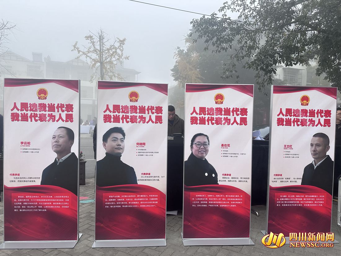 �����ֳ���ְ����λֱѡ�˴����.jpg