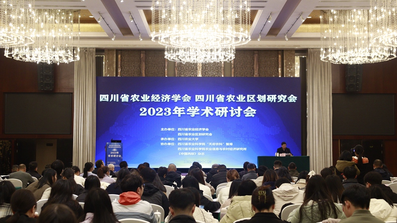会场_副本.jpg 会场_副本.jpg