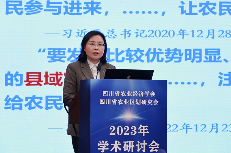 四川农业大学党委书记庄天慧_副本.jpg 四川农业大学党委书记庄天慧_副本.jpg