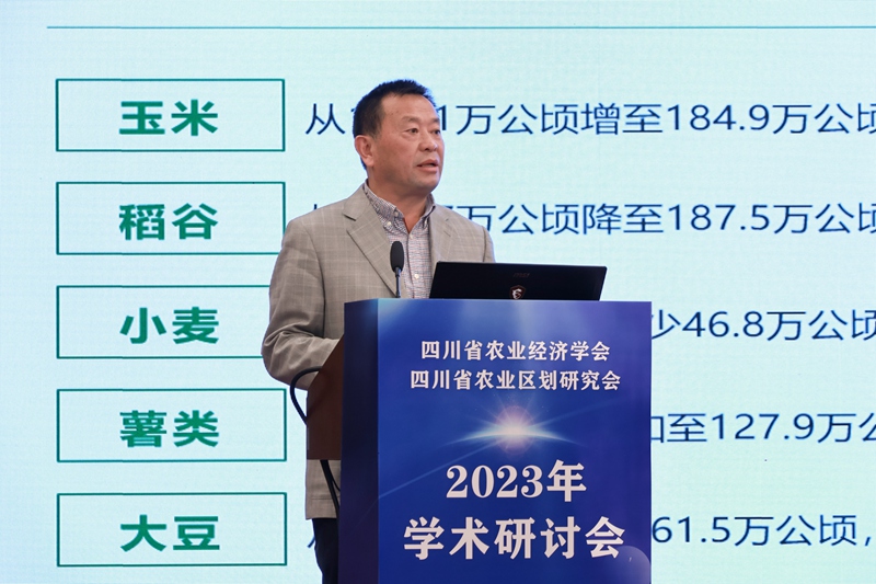 四川省农业科学院党委委员、副院长 刘永红_副本.jpg 四川省农业科学院党委委员、副院长 刘永红_副本.jpg