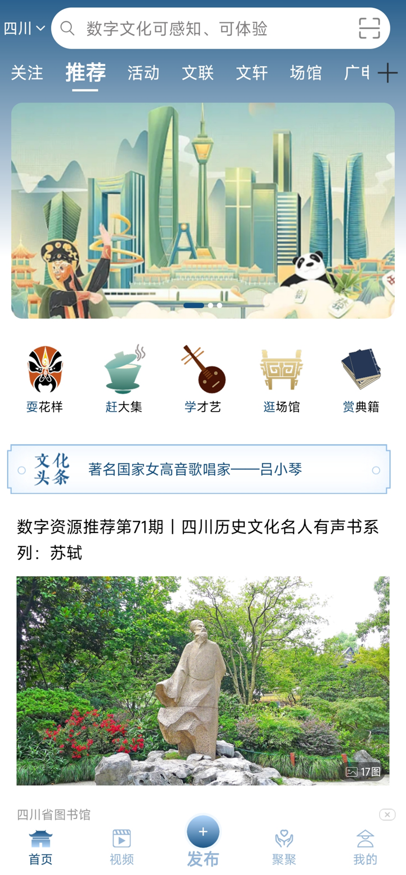 �ںϿͻ�����ҳ_����.png