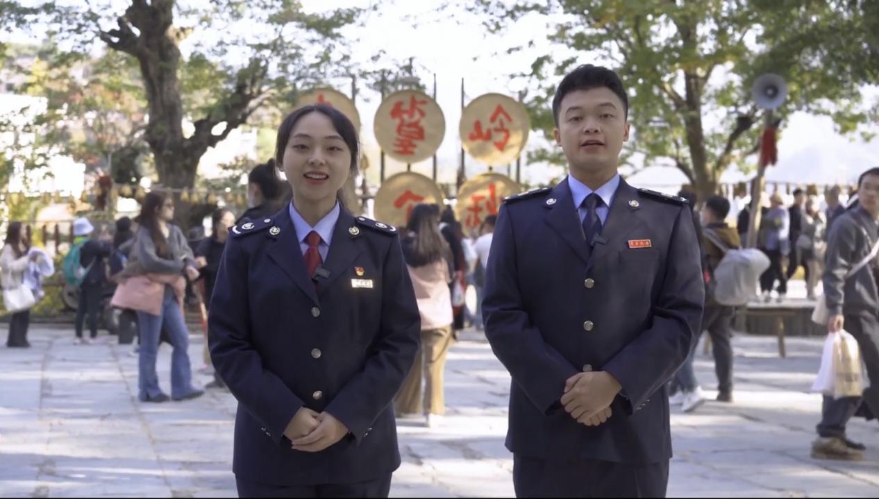 �ڽ���ʡ��Դ�����뾰��������ʡ��Դ�غ���ɽ��˰����Ա������������������˰���Ż�����.jpg