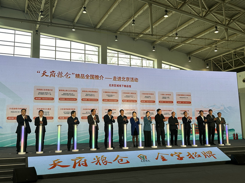 ���츮���֡���Ʒӭ�����˹���������������뺯����������ʽ_����.jpg