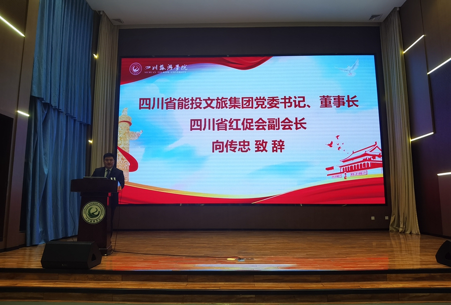 微信图片_20231209134119.jpg 微信图片_20231209134119.jpg