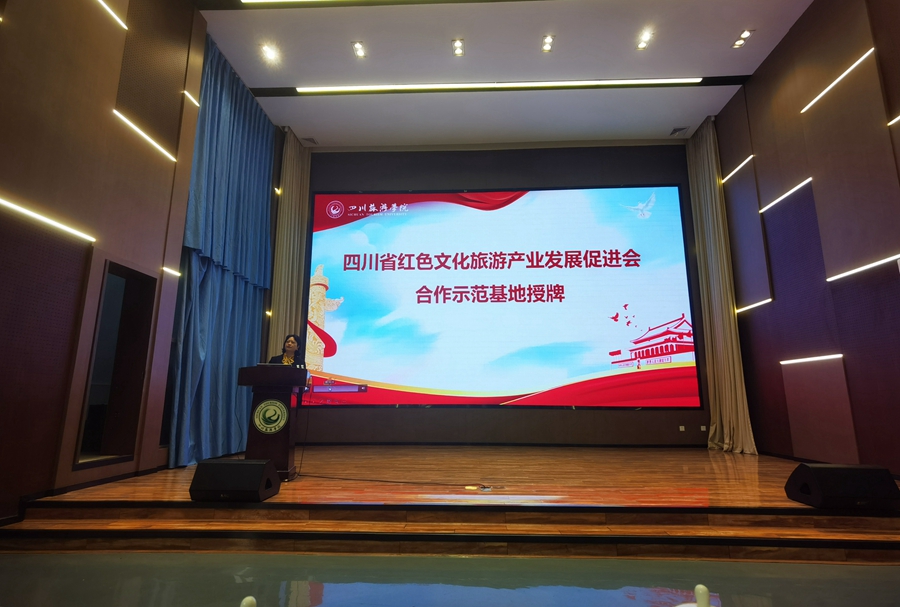微信图片_20231209120508_副本.jpg 微信图片_20231209120508_副本.jpg