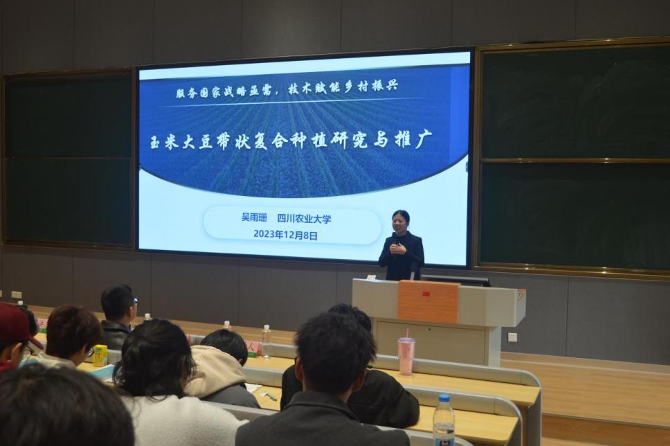 ��ȫ��������������ȷ桱�������ֳ�.png