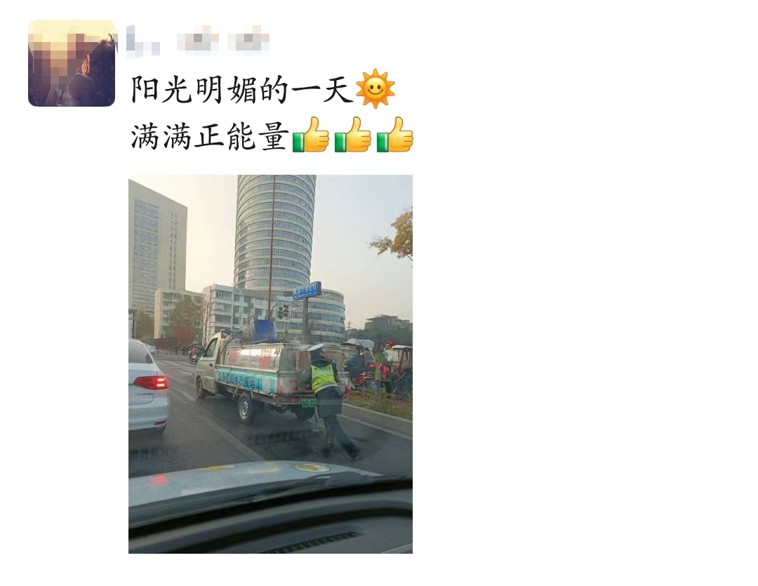 ����Ƽ������Ȧ��������Ƭ.jpg