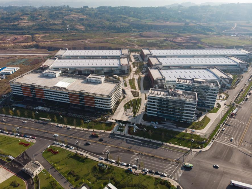 成宜装备制造产业园(受访者供图).png 成宜装备制造产业园(受访者供图).png