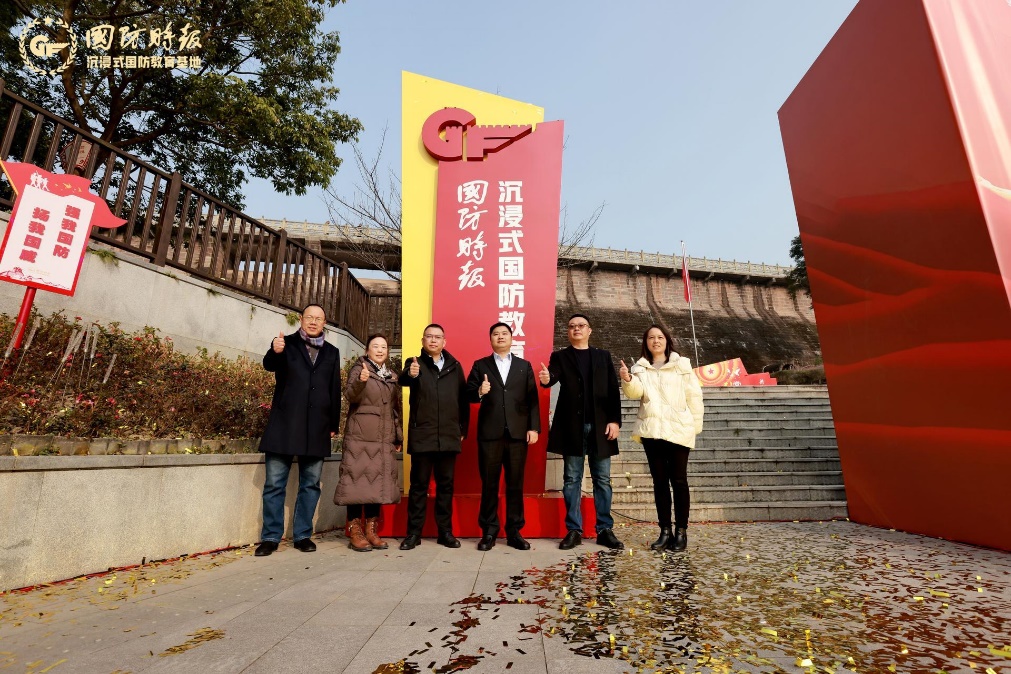 揭牌4.jpg 揭牌4.jpg