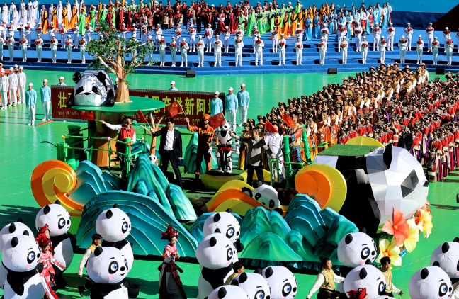 wqgQj2UGY6uAPUT_AAxibtX_epQ306.png