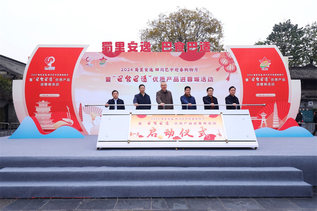 活动现场.jpg