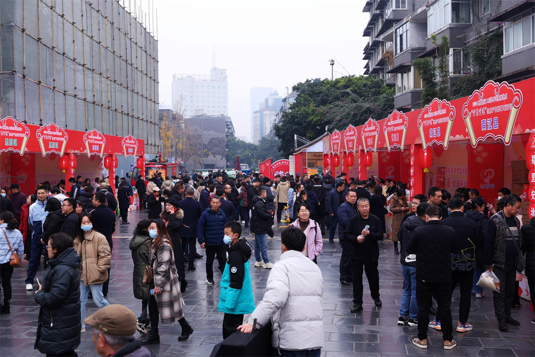 购物月活动现场.jpg
