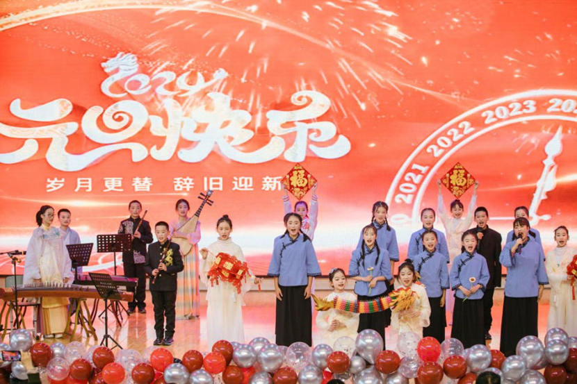 成都市七中育才学校学道分校举行爱国主义主题活动庆祝元旦佳节.png 成都市七中育才学校学道分校举行爱国主义主题活动庆祝元旦佳节.png