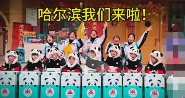 视频截图.jpg
