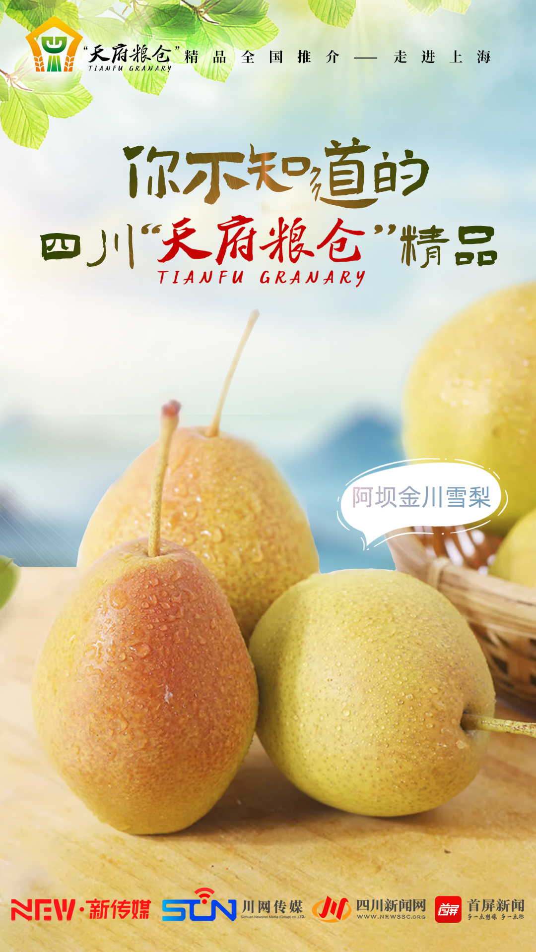03-ѩ��.jpg