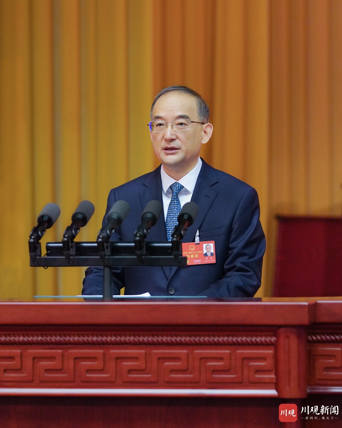 6ba01183d005d92dab31a5192e44d593_1705911839235006394.jpg-cgwapimg.jpg 6ba01183d005d92dab31a5192e44d593_1705911839235006394.jpg-cgwapimg.jpg