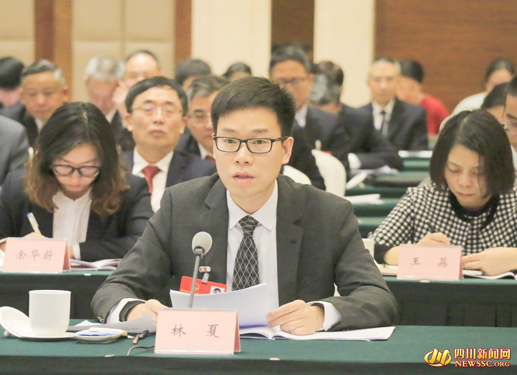 省人大代表、腾讯科技(成都)有限公司总经理林夏_副本.jpg 省人大代表、腾讯科技(成都)有限公司总经理林夏_副本.jpg