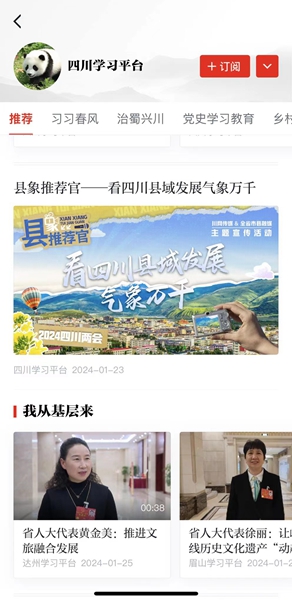 34c7fc83a58950106bab6be22768824.jpg 34c7fc83a58950106bab6be22768824.jpg