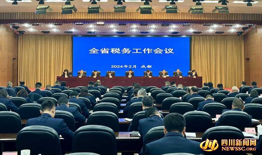 QQ图片20240203140333.jpg QQ图片20240203140333.jpg