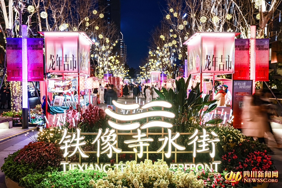 �ɶ�������������ˮ��ŨŨ�Ĵ��ڷ�Χ_����.jpg