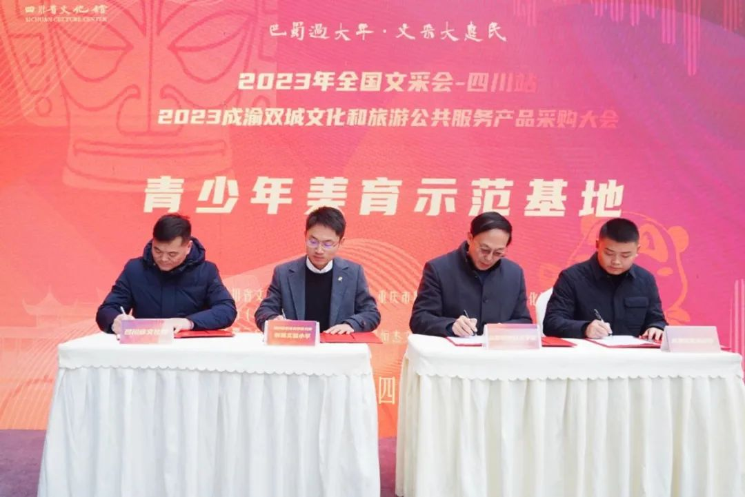 ��������������ǩԼ��ʽ.png