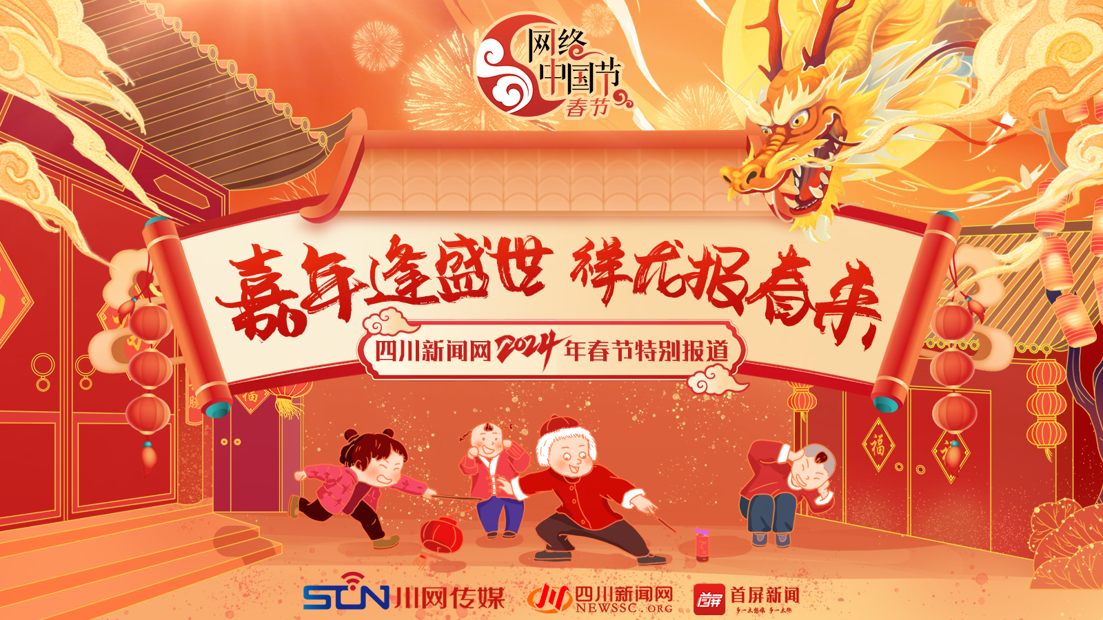 ����banner.png