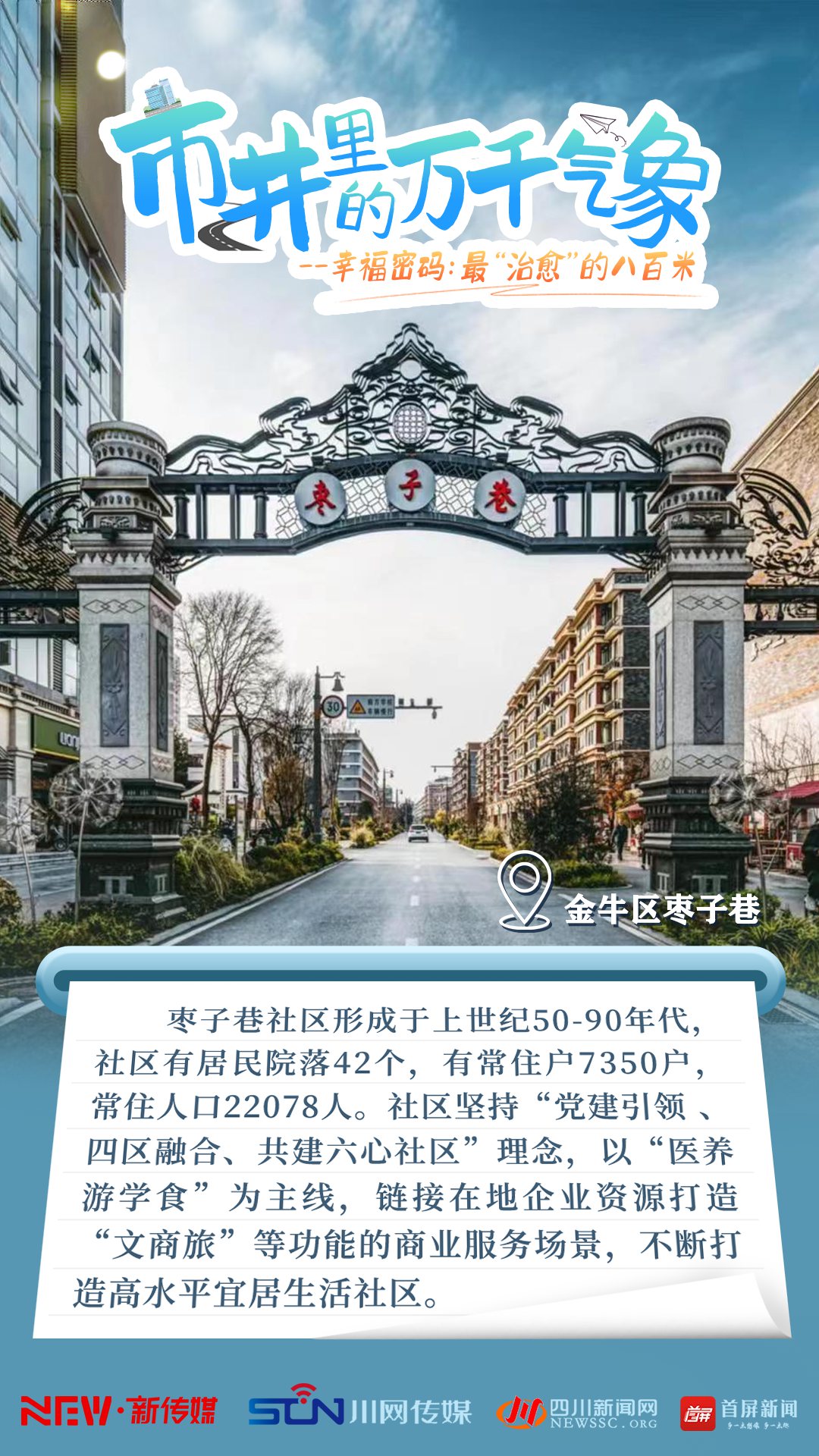 90731708255176_.pic_hd_副本.jpg 90731708255176_.pic_hd_副本.jpg