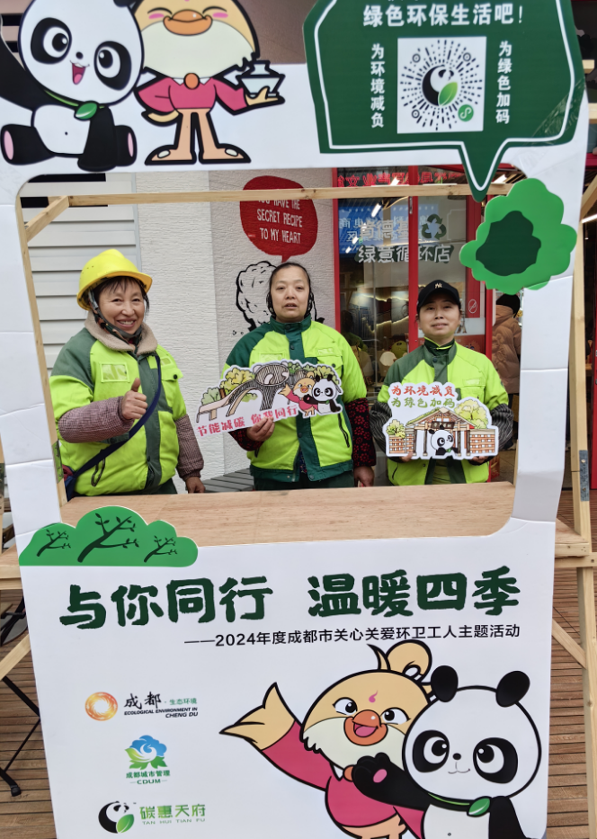 活动现场.png 活动现场.png