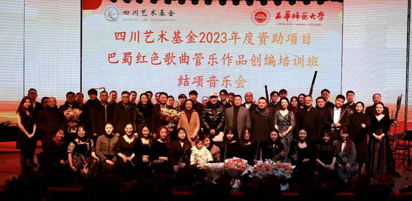 QQͼƬ20240227102851_����.jpg