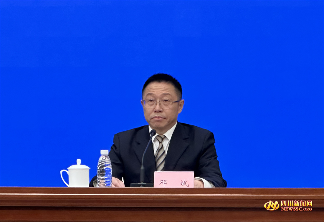 自然资源厅邓斌.jpg 自然资源厅邓斌.jpg