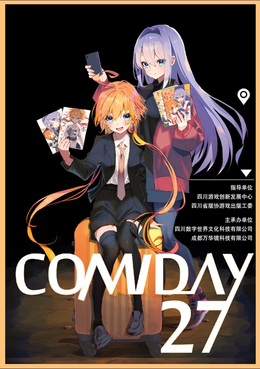 图片3.png 图片3.png