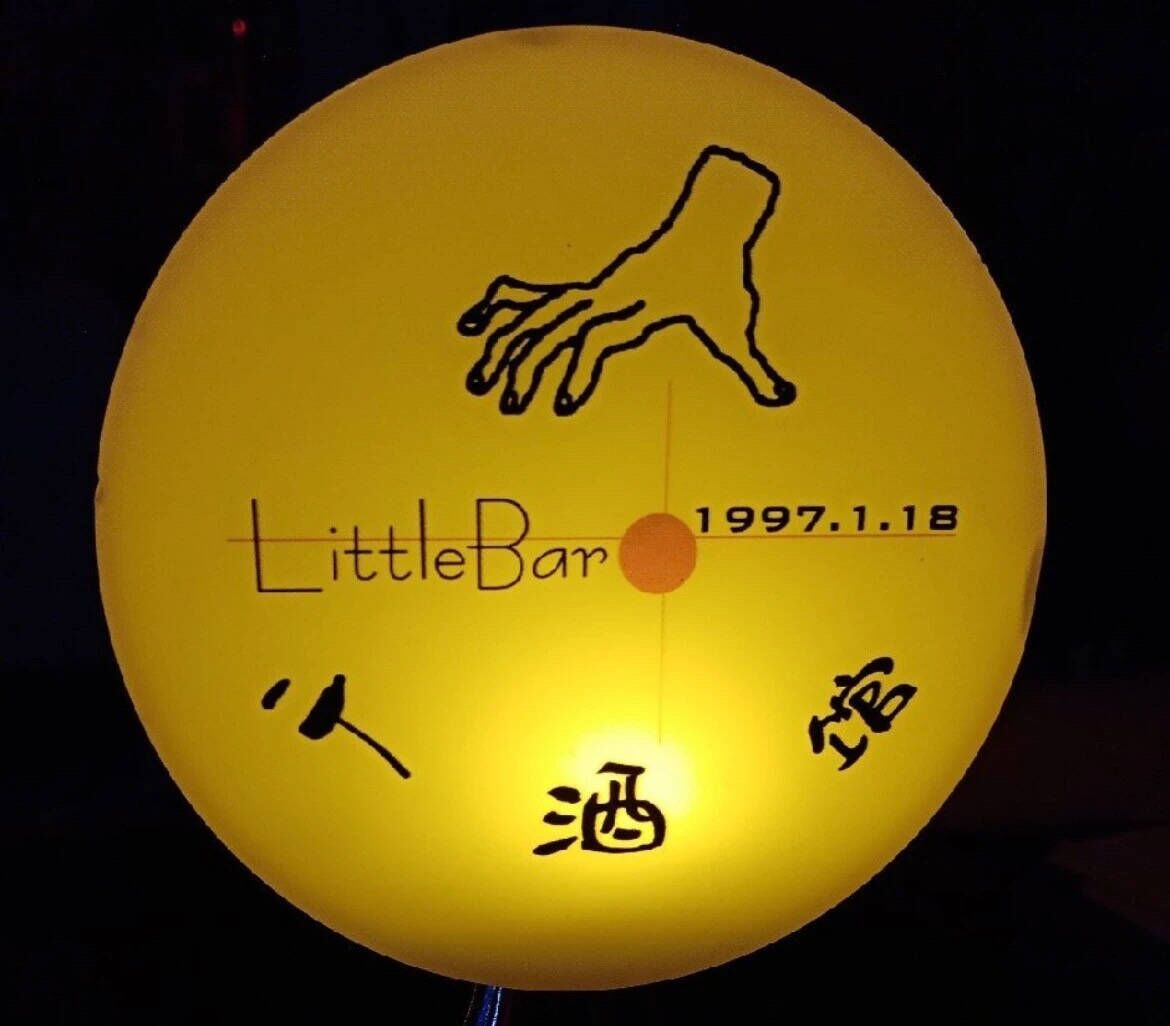 QQͼƬ20240301201444.jpg