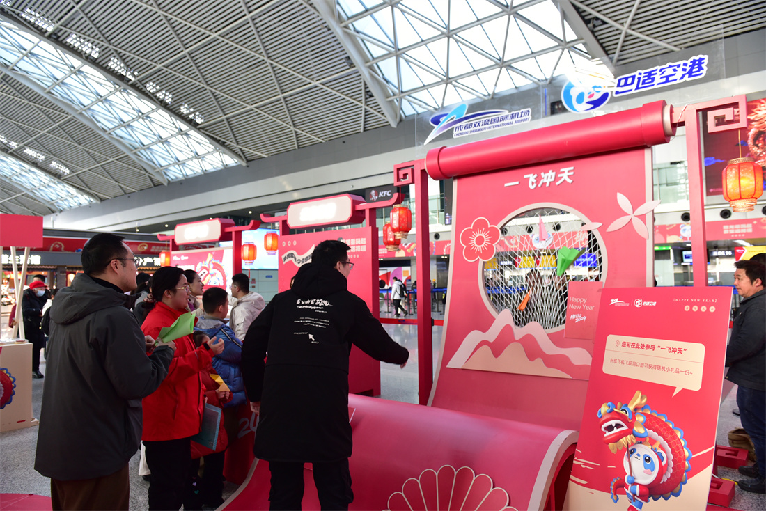 �ɶ�˫�����ʻ����ٰ조�����˷����Ʊ�������������԰���л.jpg