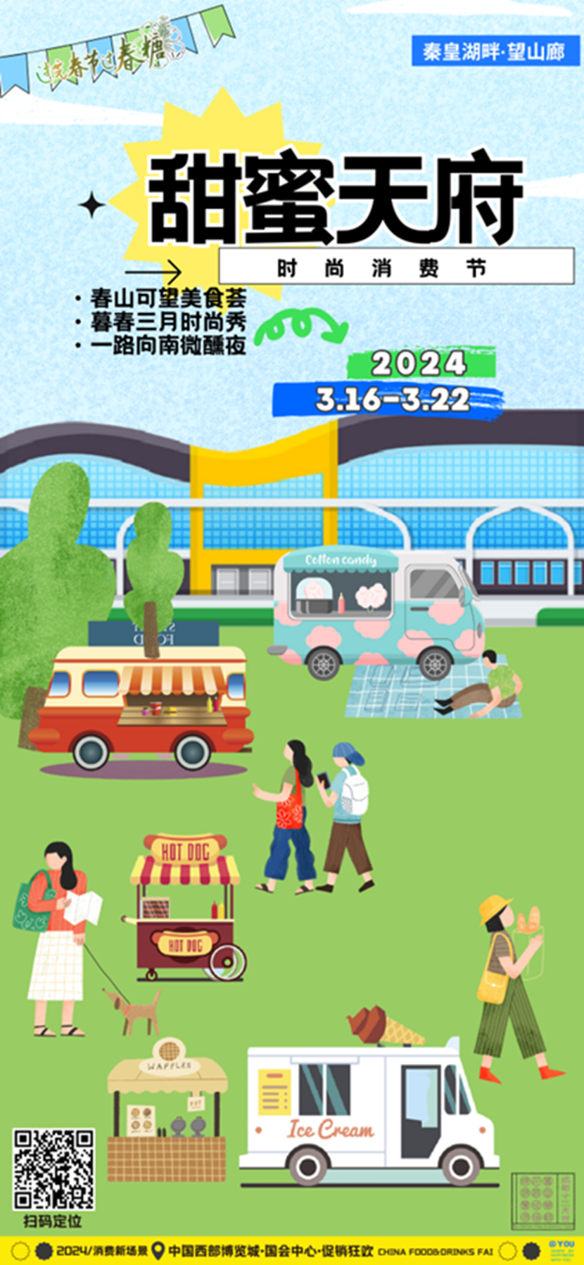 �����츮ʱ�����ѽ�.png