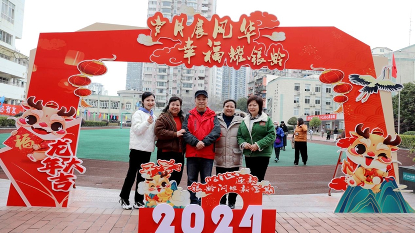 图片2.jpg 图片2.jpg