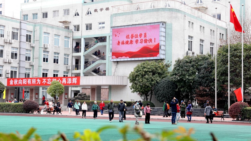 图片11.jpg 图片11.jpg