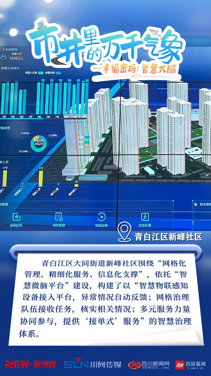 海报_副本.jpg 海报_副本.jpg