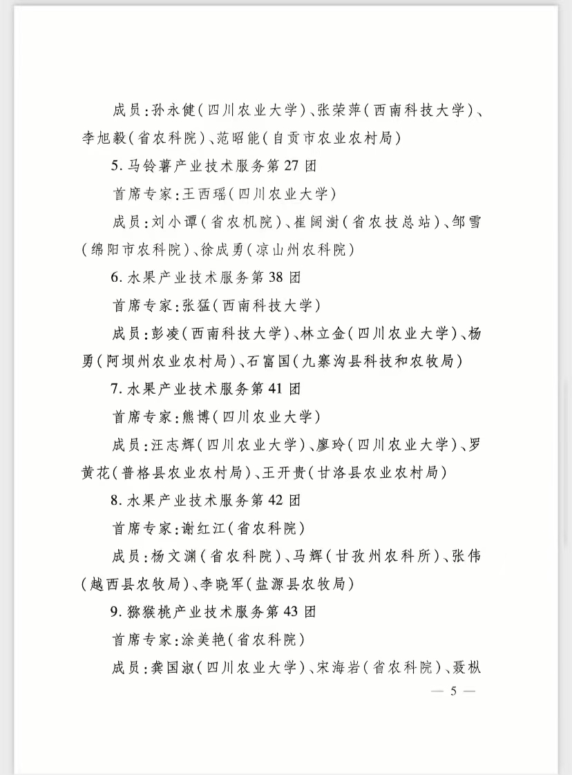 cbe9dd17d316c087fcd66e78c8eb21d.jpg