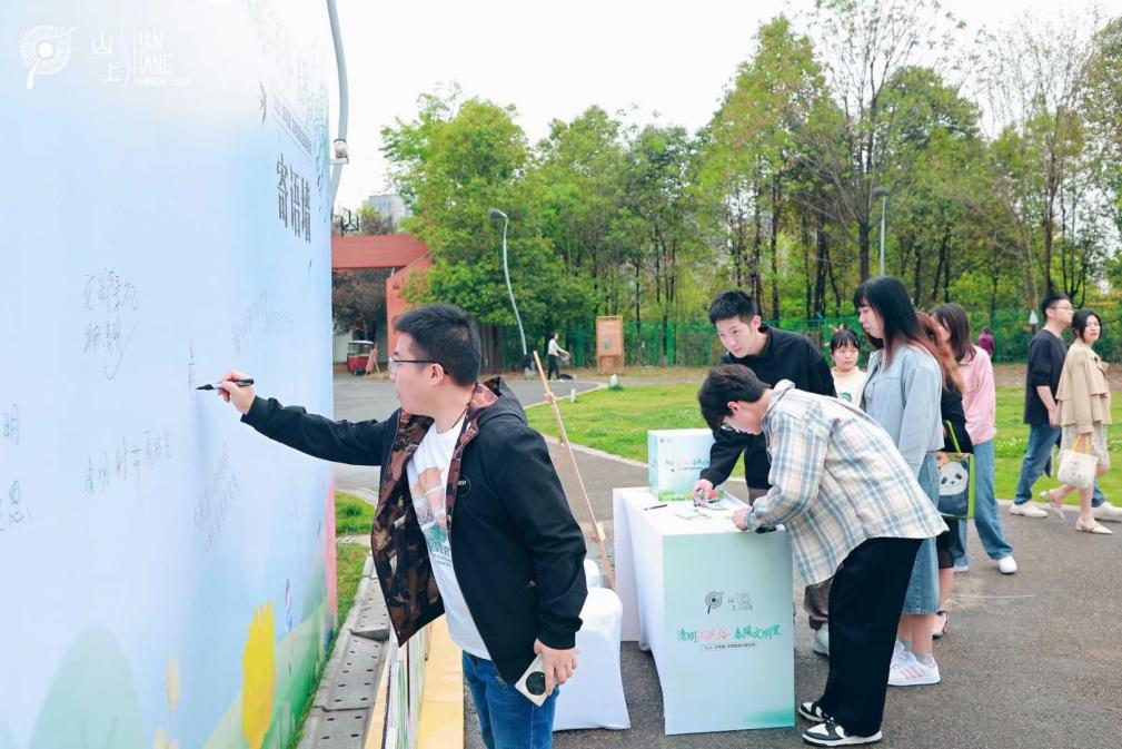 ���������� �ʻ����롱����׷˼ǽ.jpg