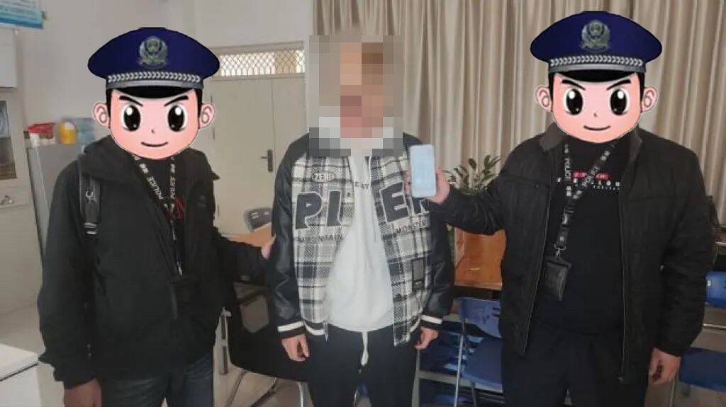 QQͼƬ20240416182552.jpg