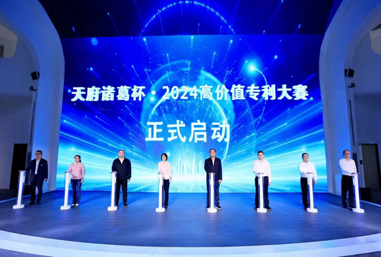 QQ图片20240423165916.png QQ图片20240423165916.png