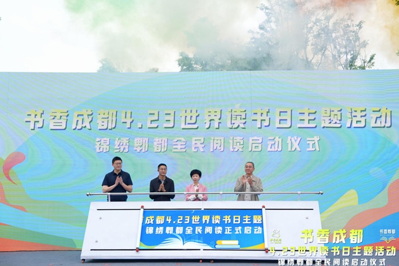 QQ图片20240423175327_副本.jpg