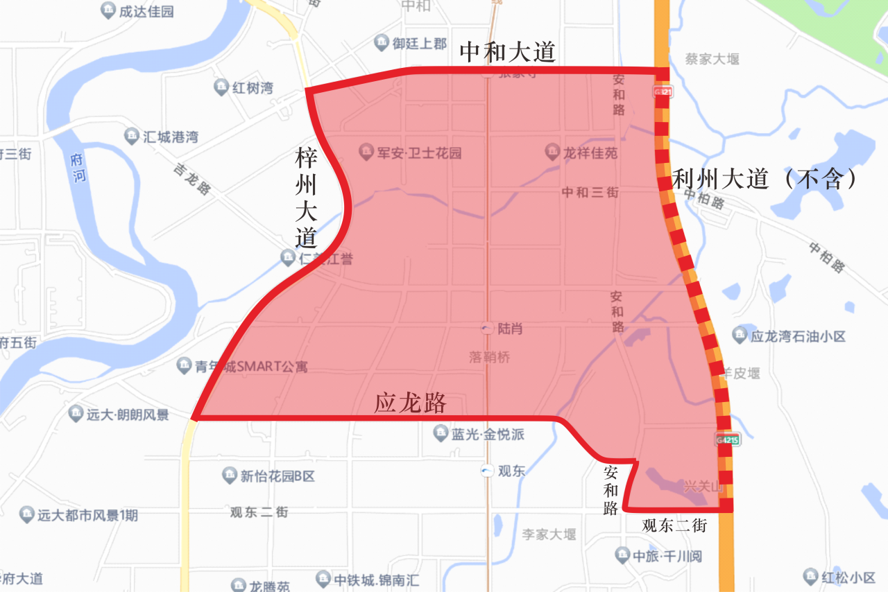 QQͼƬ20240423184414.png