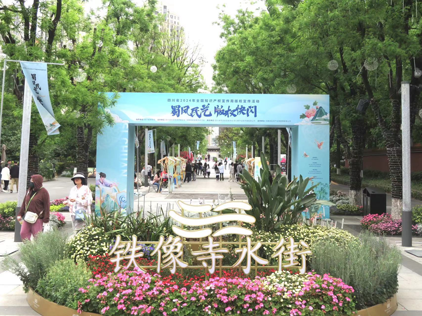 图片1_副本.png