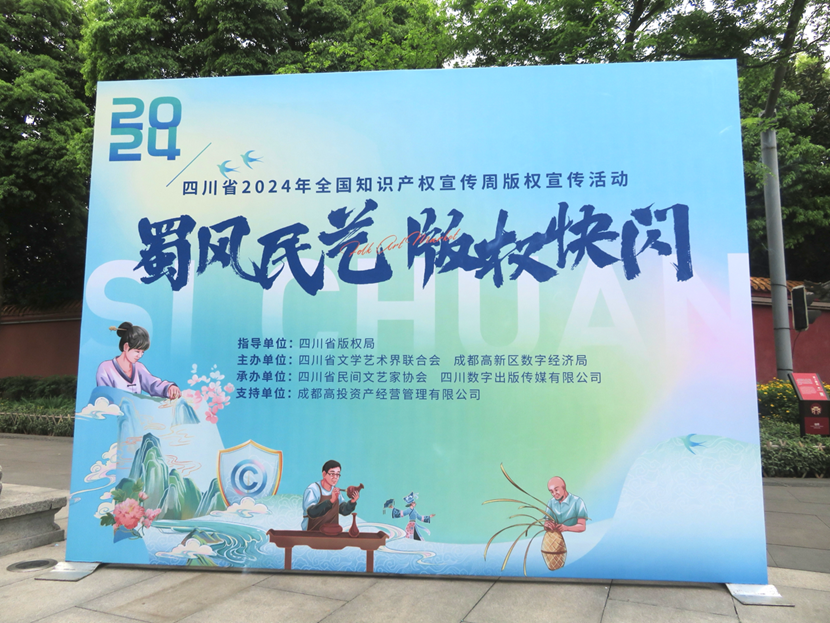 图片2_副本.png