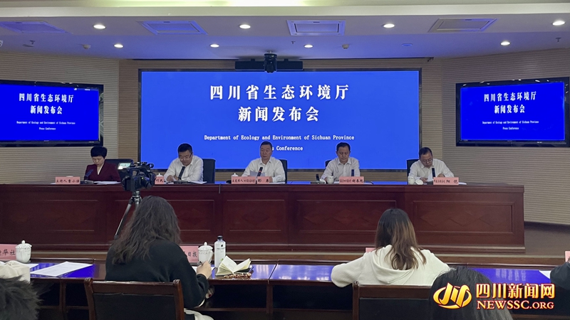 会议现场_副本.jpg