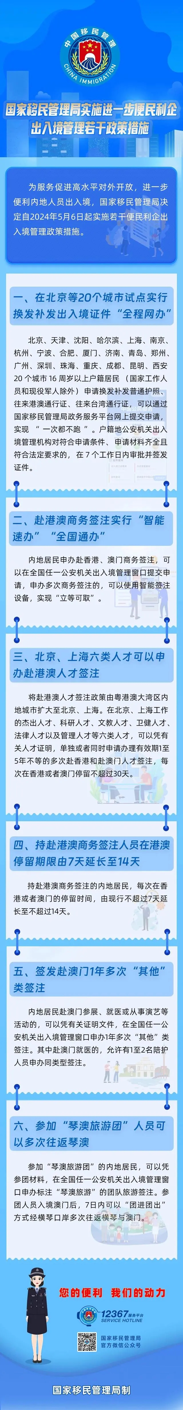 d833c895d143ad4b0702214655bab7a2a50f064a.webp.jpg