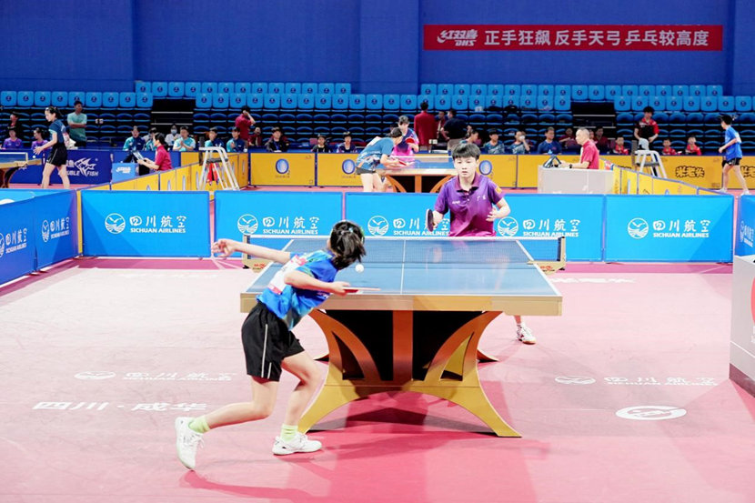 米乐乒乓球官方网站2024年全国少年乒乓球锦标赛成都开赛 单打冠军可直通国青队(图1)