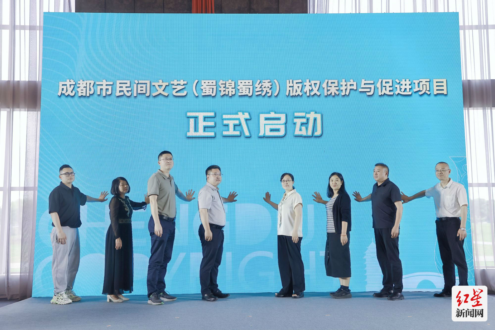 微信图片_20240429181242