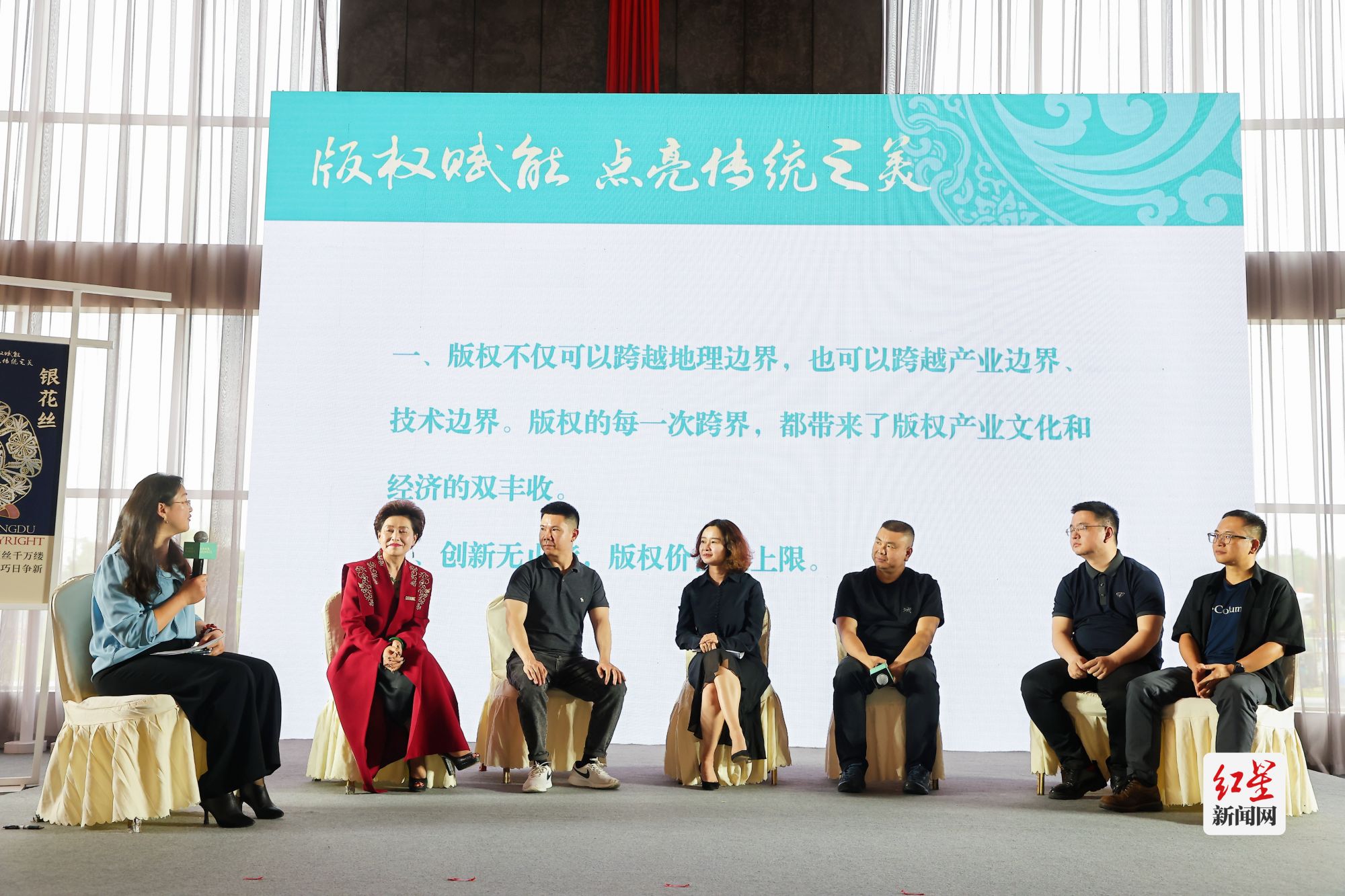 微信图片_20240429175828